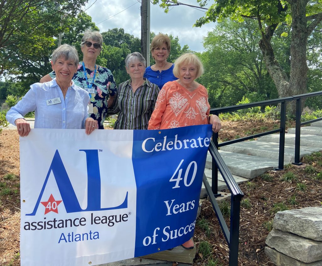 Walkway Dedication
