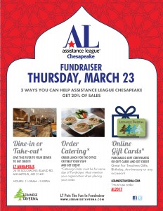 AL Chesapeake Lebanese Tarverna Fundraiser Coupon