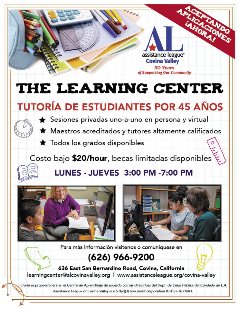 alcv lc flyer 2022 SP