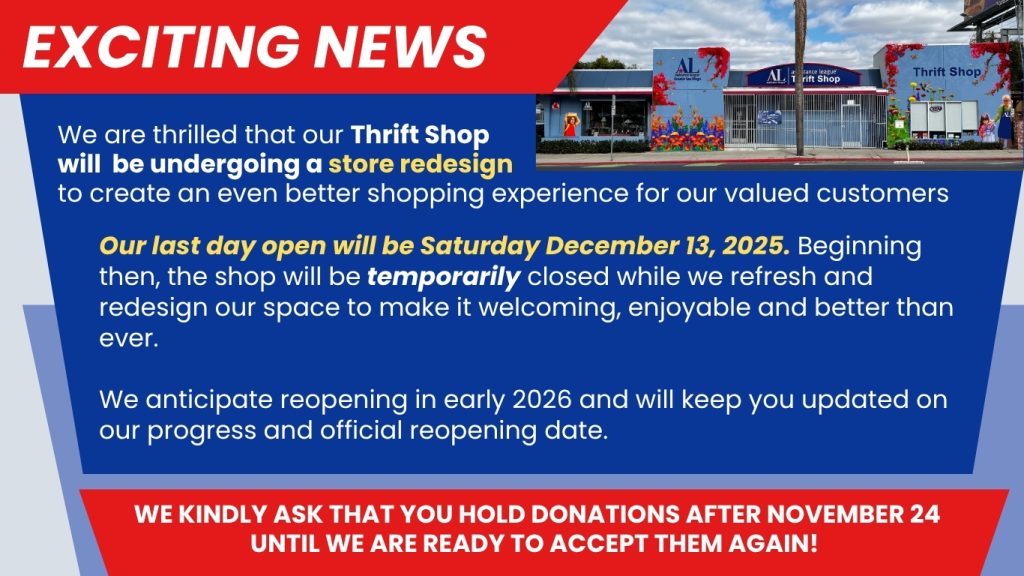 exciting News (Website)