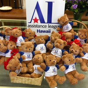 SQ-ALH-3 We Care Malama Bears