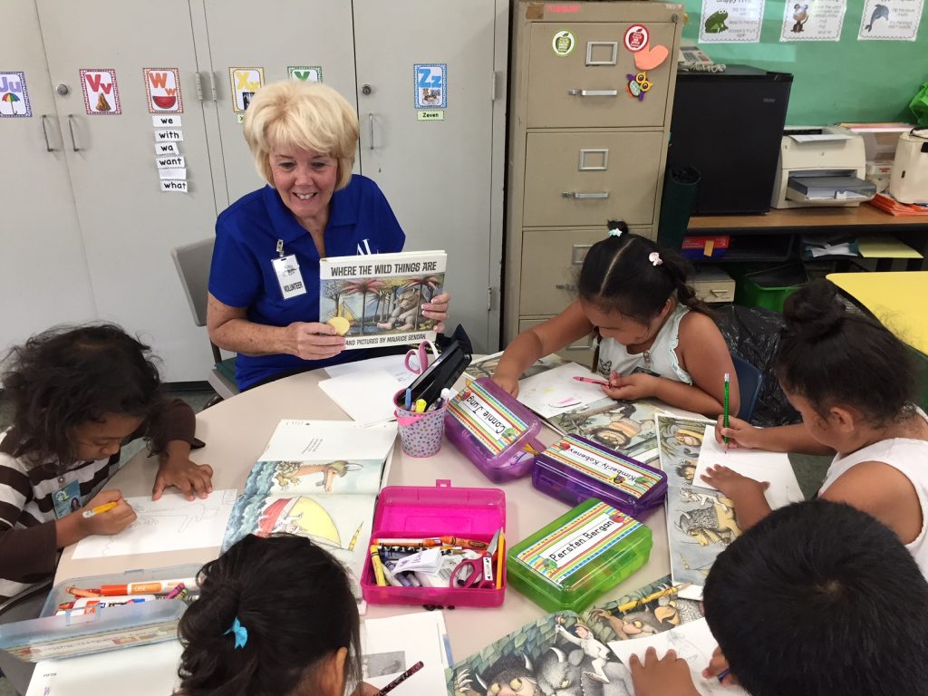 Tutu2018 Operation School Bell Literacy