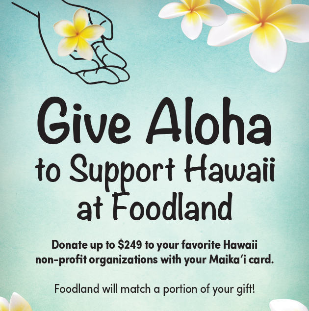 Give Aloha Extended to October 2 Assistance League Hawaii