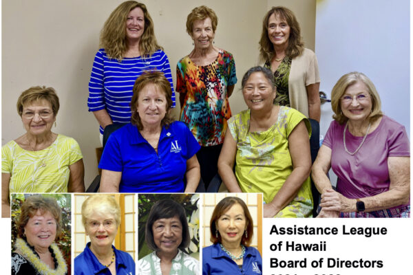 Assistance League of Hawaii's Board of Directors 2021 - 2022