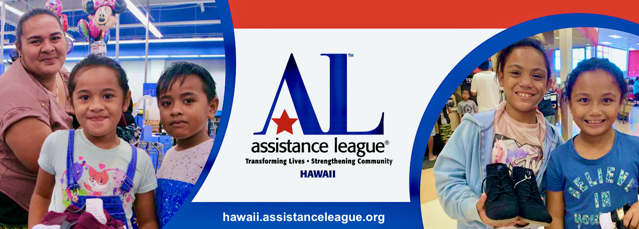 Assistance League of Hawaii 2022 Banner 1