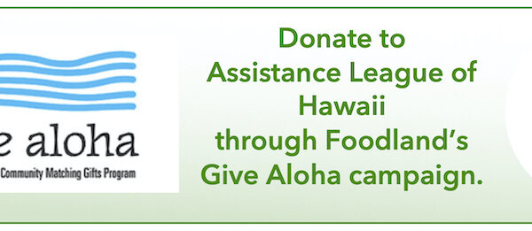 Donate to Assistance League of Hawaii