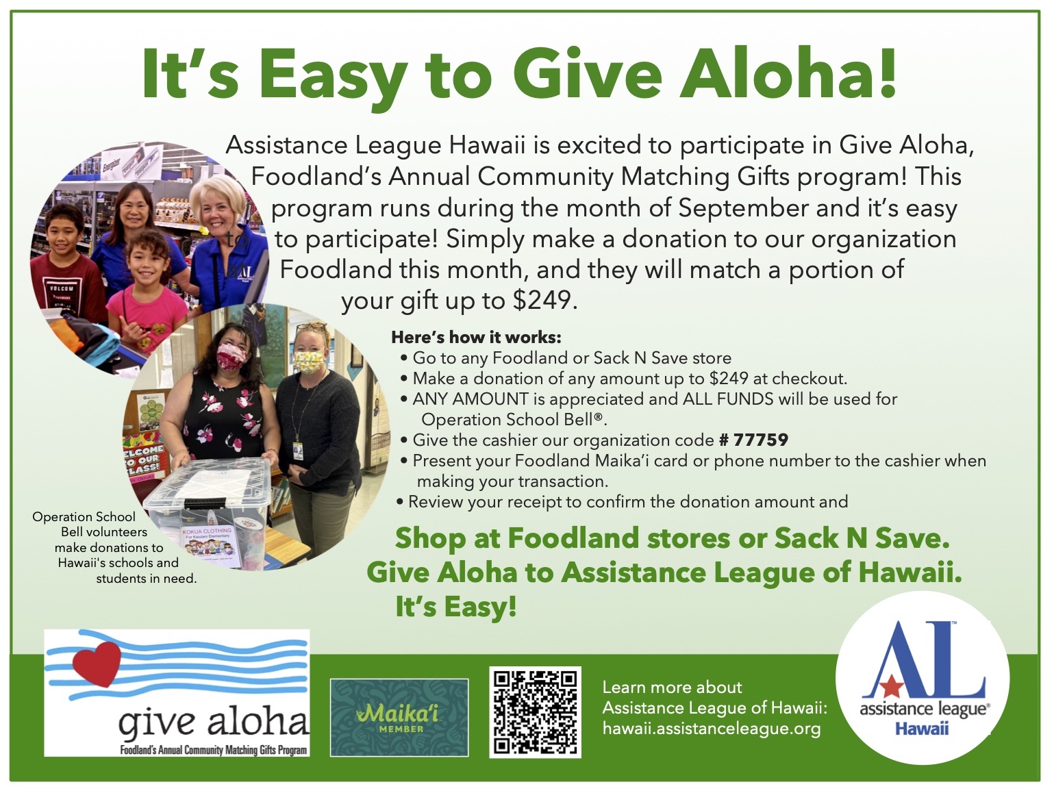 It's Easy to Give Aloha!