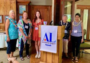 New Member Volunteers