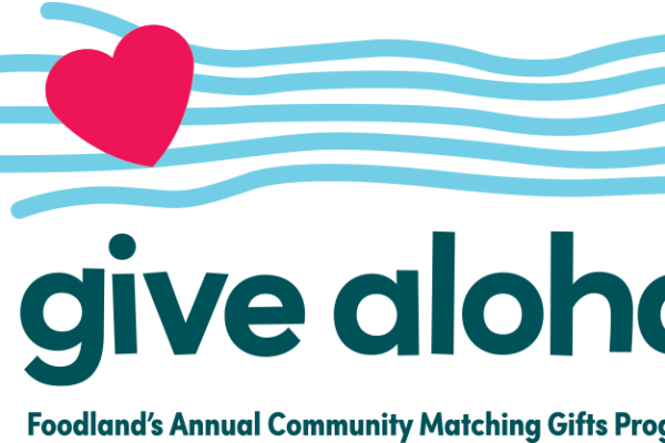 Give Aloha logo