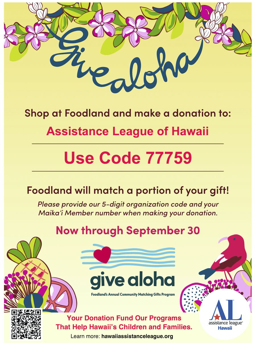 Give Aloha!