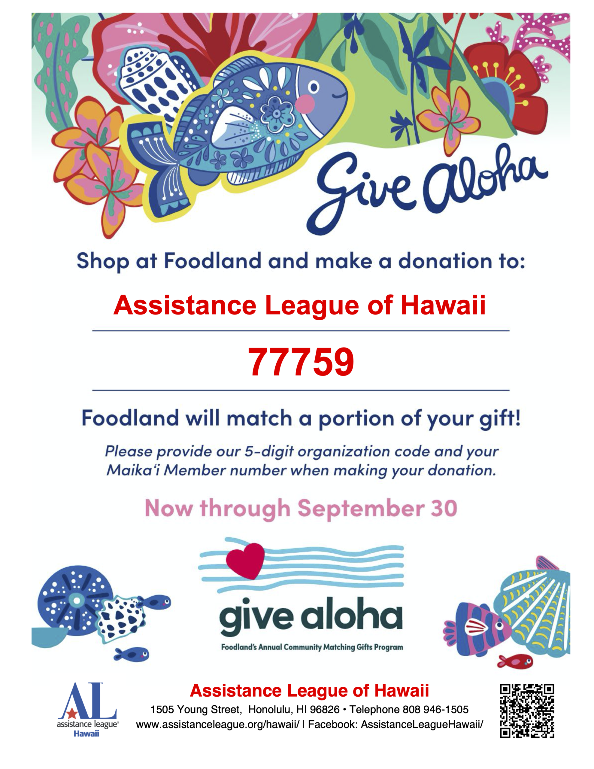 GIVE ALOHA TO ASSISTANCE LEAGUE OF HAWAII