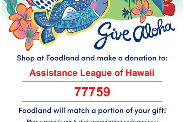 Give Aloha 77759