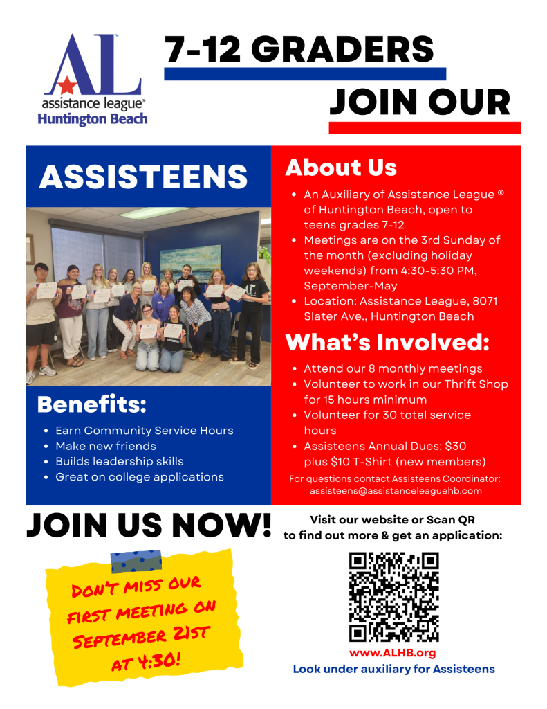 Become an Assisteen Member!