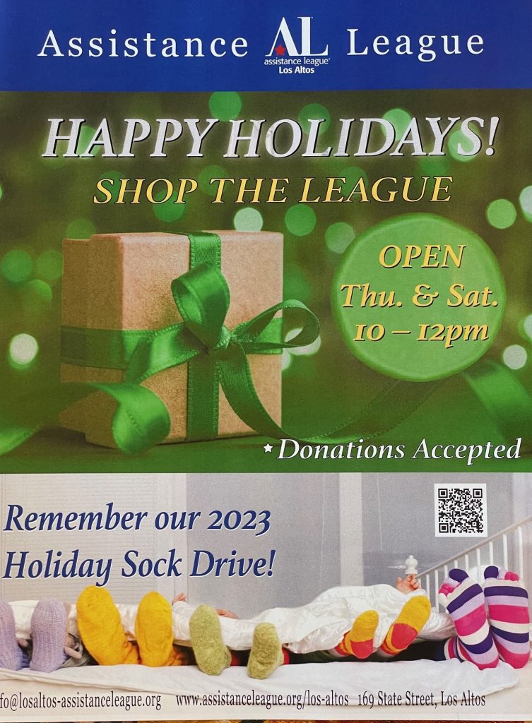 HolidayFlyer3