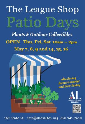 PatioEvent