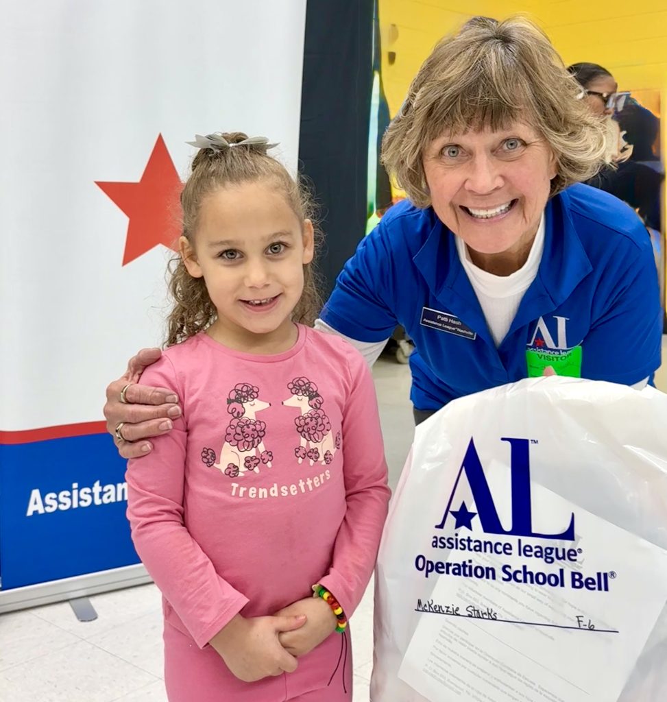 Annual Clothing Drive