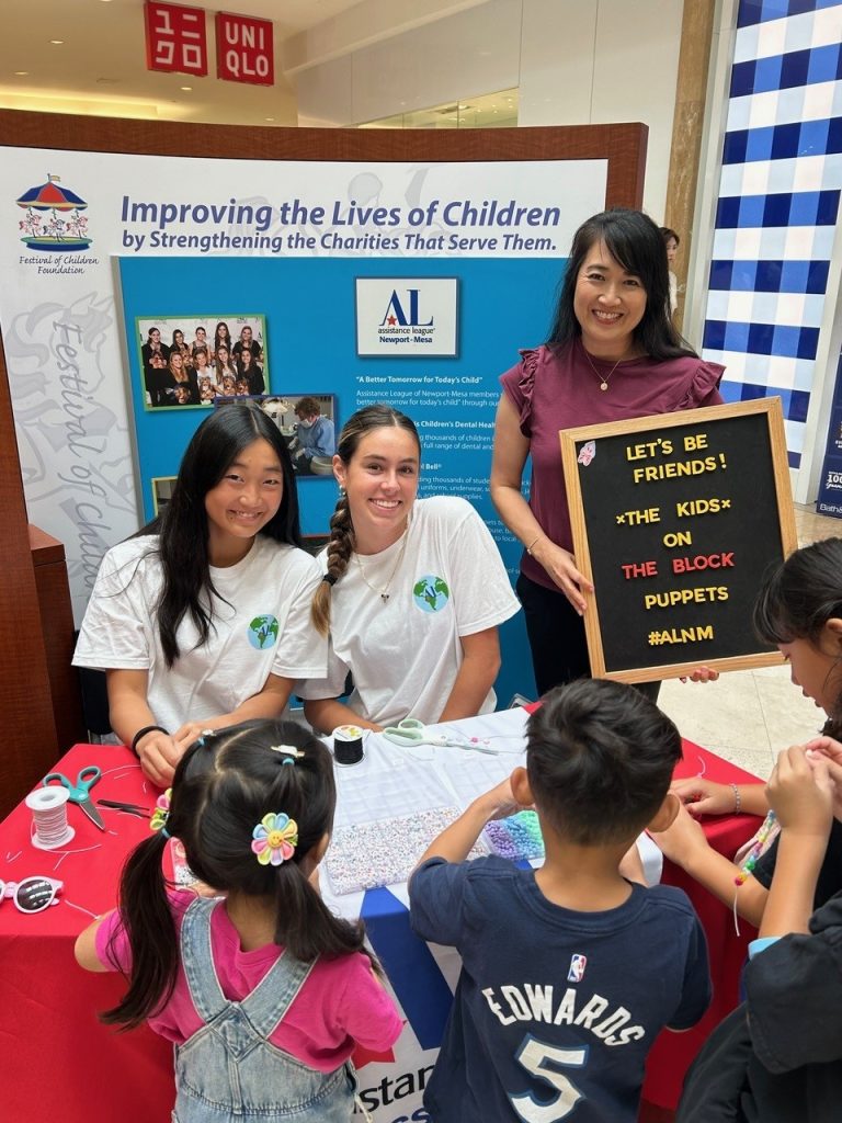2024 Festival of Children at South Coast Plaza