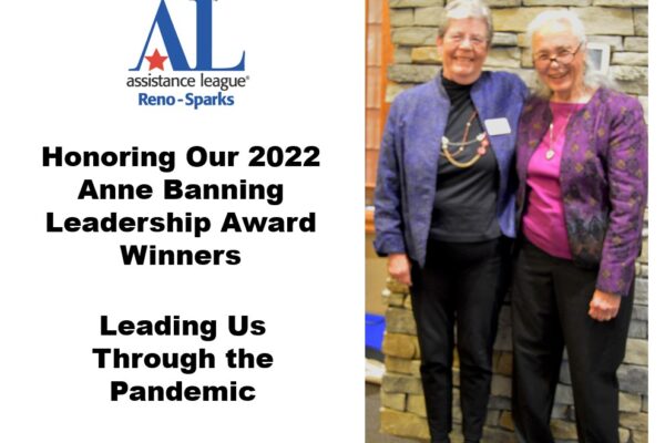 Anne Banning Leadership Award Winners