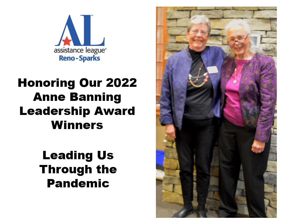 Anne Banning Leadership Award Winners
