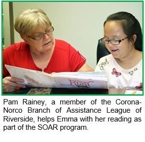 SOAR program