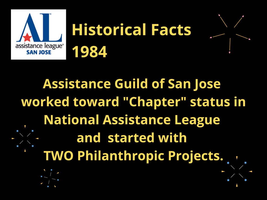 AL of San Jose History 1984
