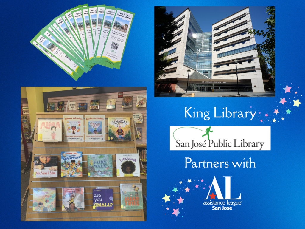 King Library Partners with AL of San Jose